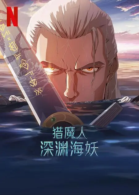 91视频国产观看